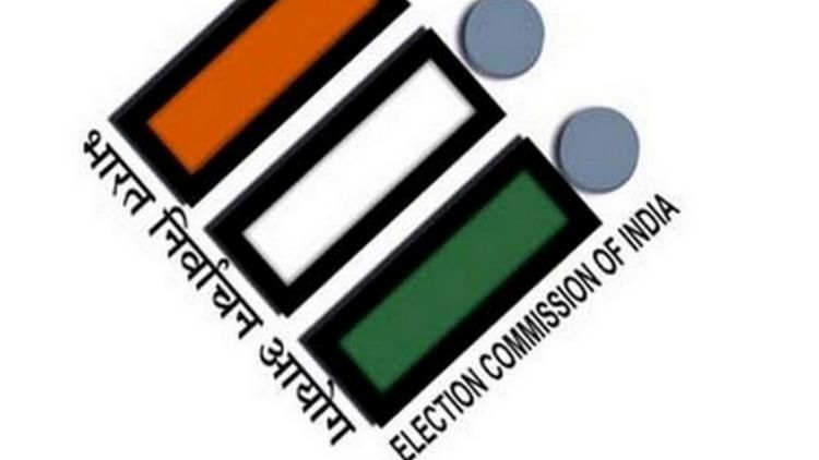 ECI ने 3 डिसेंबर 2024 रोजी भारतीय राष्ट्रीय काँग्रेसच्या शिष्टमंडळाला महाराष्ट्र निवडणूक निकालांबद्दल आमंत्रित केले आहे