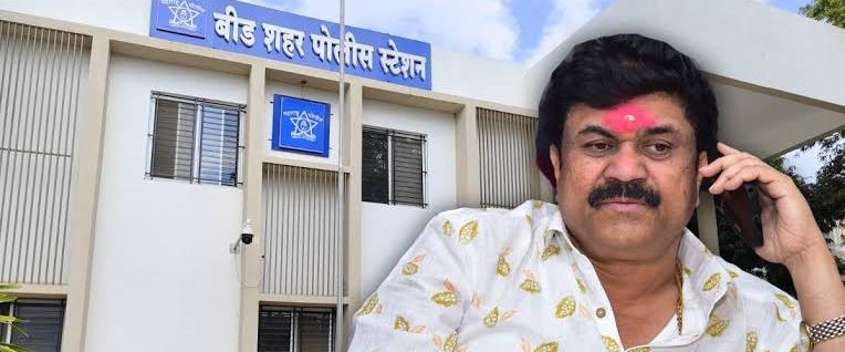 कराडांना