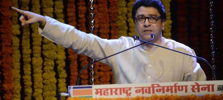 मनसेच्या याचिकेमुळे कोर्टाकडून कानउघाडणी.