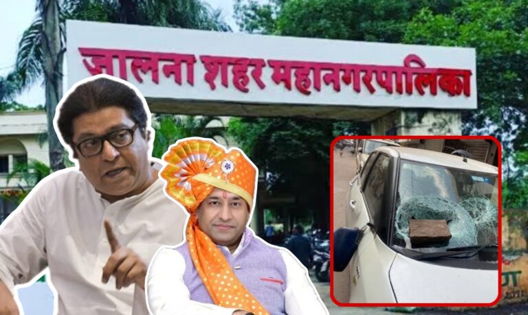 मराठीच्या मुद्द्यावरून आयुक्ताची गाडी फोडण्याचा मनसेचा इशारा.
