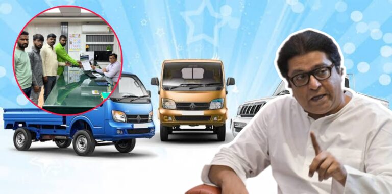 फायनान्स कंपन्यांच्या त्रासाला नागरिक त्रस्त! मनसे आक्रमक.