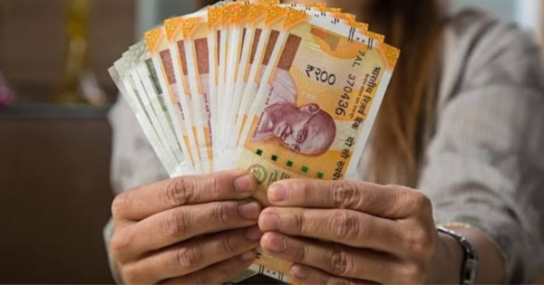 २००० रुपयांचे मिळतील १२००० रुपये तेही अवघ्या काही तासात !